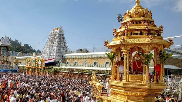 Tirumala Special Darshan Ticket: Tour, Room Token Release