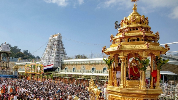 Tirumala Tirupati Budget 2024: TTD approves budget estimates for More than ₹5,0000000 