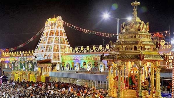 Tirumala: Good news for Srivari devotees.. Relaunch of Sarvadarshanam Tokens..!