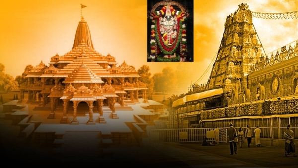 Henceforth it is easy to visit Tirupati Thimmappa because of Ayodhya Rama!