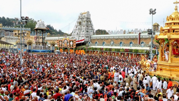 Tirupati Official Website Name Change, April Month Darshan Tickets Book Here