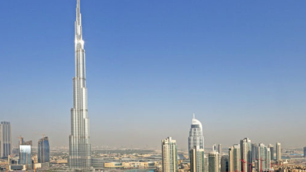 Worlds Tallest towers 2024: Worlds Top 10 tallest towers, know speciality Worlds Tallest towers 2024: Worlds Top 10 tallest towers, know speciality