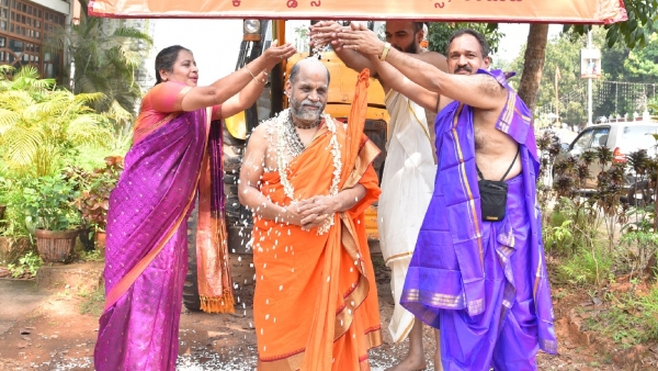 Udupi Paryaya 2024 Procession Will Be Held In Udupi Till Morning