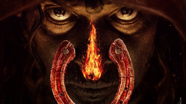 Real Star Upendras UI Movie Will Release In 9 Languages