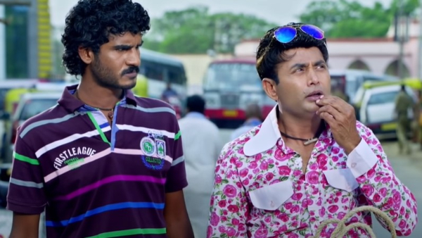 Sandalwood Star Chikkanna & Sharan Movie Upadhyaksha Is Getting Good Response In Box Office 