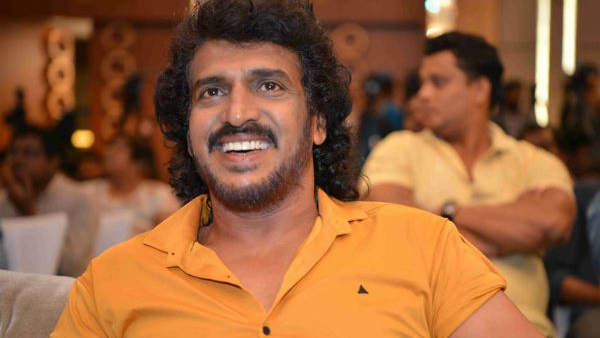 Sandalwood Blockbuster Upendra Movie Song Remix Getting Viral 