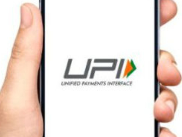  NPCI has Rules Change of UPI Payement System from 2024 Jan 1st, Limits, Panalty More details