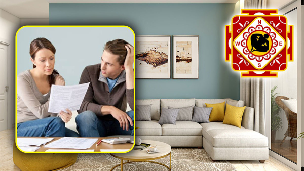 Learn how to findout Vastu Dosha at home in Kannada