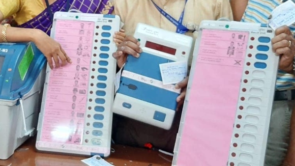 South West Teachers Constituency Draft Voters List 