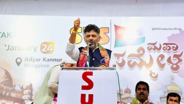 Strong Pressure On The State Government To Withdraw The Hijab Ban