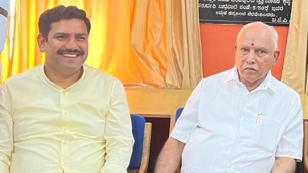 Lok Sabha Election 2024 Congress May Win 14 Seats In Karnataka 