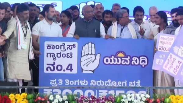 How Many Candidates Have Registered For Yuva Nidhi In Uttara Kannada District?