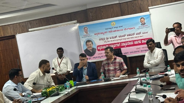 Zameer Ahmed Khan releases Rs 170 crore scholarship money of 2.50 lakh minority community students Zameer Ahmed Khan releases Rs 170 crore scholarship money of 2.50 lakh minority community students