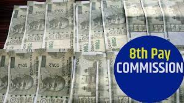 8th Pay Commission: When Will Implement 8th Pay Commission, Know Date, Employees Profit 