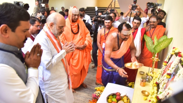  Amit Shah Lauds Suttur Maths Social Welfare Efforts