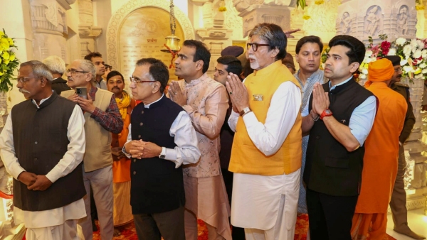 Amitabh Bachchan visited Ram Mandir in Ayodhya