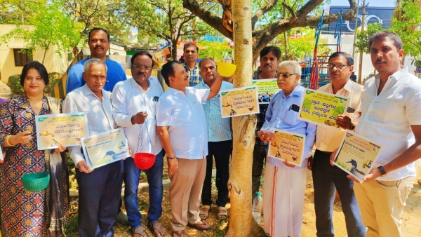 Special Event Happening In Mysore For Save Animals And Birds In Summer Days