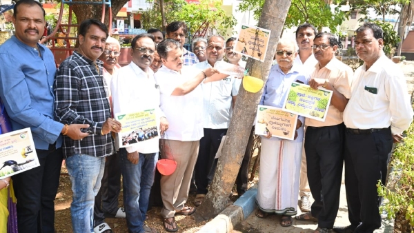 Special Event Happening In Mysore For Save Animals And Birds In Summer Days