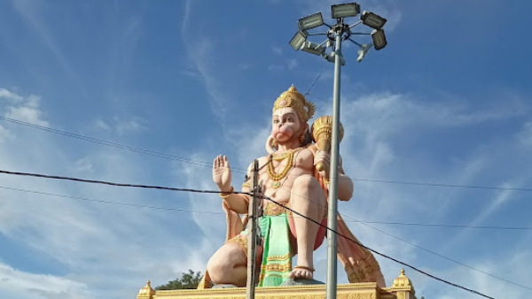 What Is The Speciality Of Ramanagara Passport Anjaneya Temple