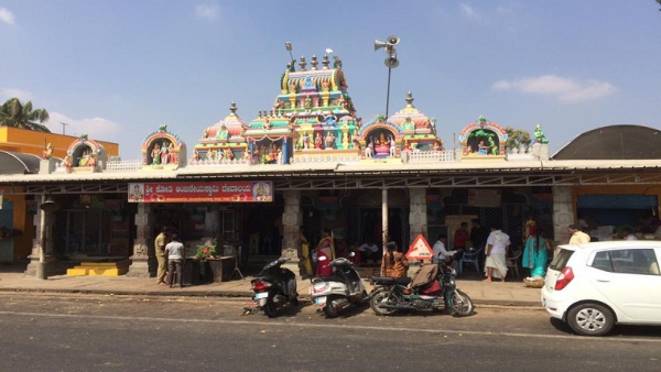 What Is The Speciality Of Ramanagara Passport Anjaneya Temple