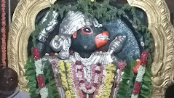 What Is The Speciality Of Ramanagara Passport Anjaneya Temple
