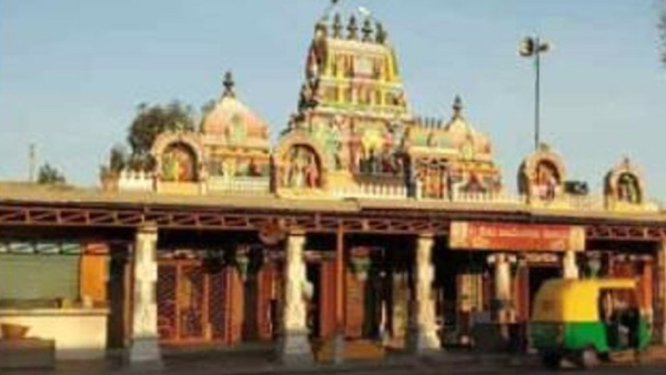 What Is The Speciality Of Ramanagara Passport Anjaneya Temple