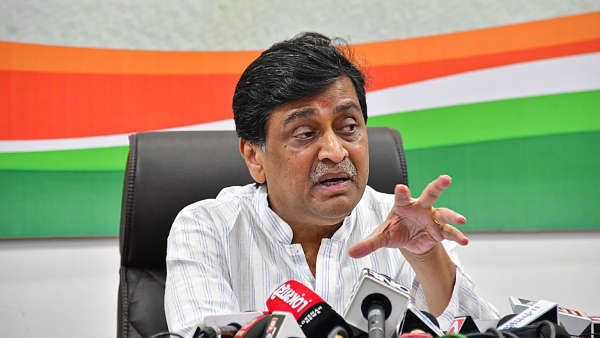 Maharashtra Former CM Ashok Chavan Quits Congress 