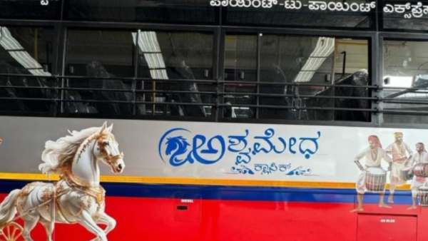 KSRTC: Huge opposed on Social media to Ashwamedha name
