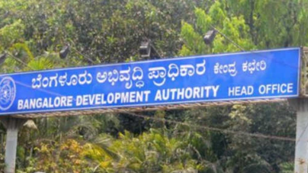 Close Down BDA Through Ordinance HC Observed 