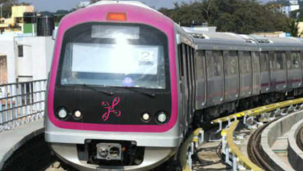 Namma Metro: BBMP notice for metro, know details