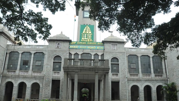  BBMP Job: Application invited for 444 posts under BBMP