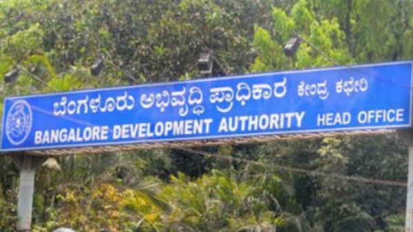 BDA Flat Mela On February 17 2 And 3 BHK Flat House For Sale 