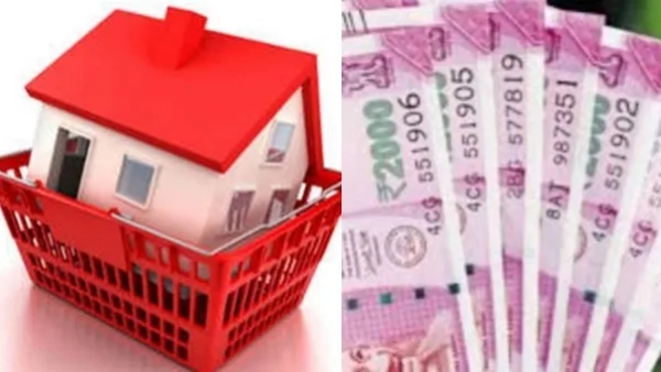 Bengaluru Real Estate: City Land prices Increased by 20-30 per cent In Last Three Years: Report Bengaluru Real Estate: City Land prices Increased by 20-30 per cent In Last Three Years: Report