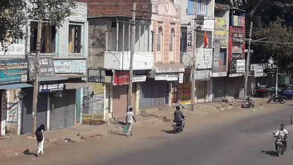 Hiriyur Bandh successful for Bhadra Dam water 