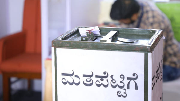 Big Shock for BJP In Karnataka: ST Someshekar Cross-Votes for Congress in Rajya Sabha Election