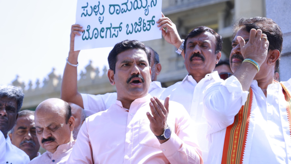 BJP And JDS Protest Against The Budget