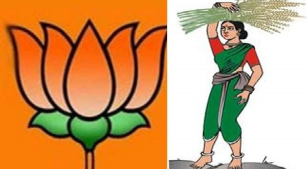 Bangaluru Teachers Constituency By Election JDS Appoints in charges