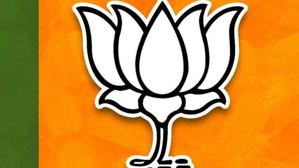 bjp