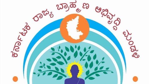 Sandeepani Scholarshipa Scheme Application Date Extended