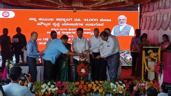 Bengaluru Shivamogga Vande Bharat Express Train Update 