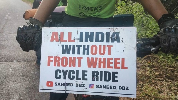 Kerala Youths Team Conducting Procession Against Drugs In Bycycle