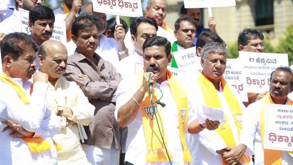 Karnataka Got Justice Only From Narendra Modi Government Says BJP State President BY Vijayendra