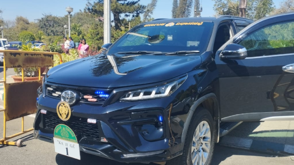 Speaker Ut Khader Gets New Toyota Fortuner Car
