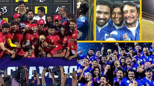 Celebrity Cricket League 2024 matches; date, list, details, updates
