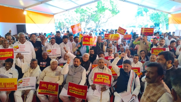 Center Is Doing Injustice In Tax Distribution To The State Said Siddaramaiah 