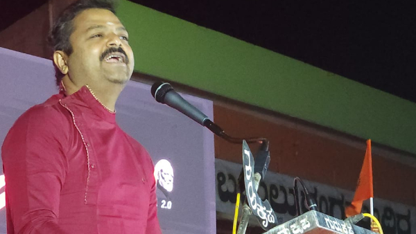 Chakravarthy Sulibele Entry Banned For Kalaburagi
