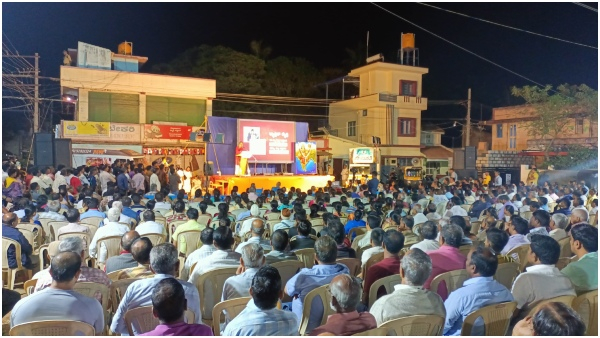  Congress Workers Protest Against Chakravarthi Sulibeles Namo Bharath Programme in Chikkamagaluru