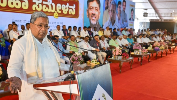 Our Government Is On Behalf Of Government Employees Says Chief Minister Siddaramaiah Our Government Is On Behalf Of Government Employees Says Chief Minister Siddaramaiah