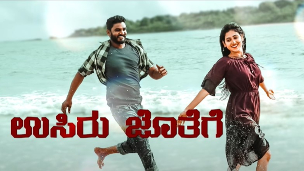 Sandalwood Star Chikkanna Tells That Who Are All Supported Him