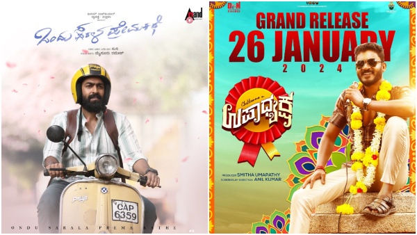 PVR, INOX: Rs 99 Movie Tickets for Cinema Lovers Day, Feb 23
